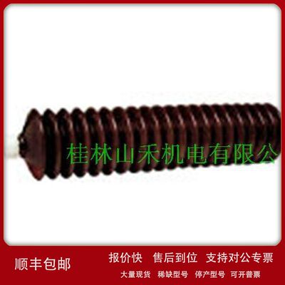 优势供应日本协同油脂KYODOYUSHI润滑油100K-4I议价