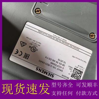 可维修KTP900F Mobile西门子6AV2125-2JB23议价
