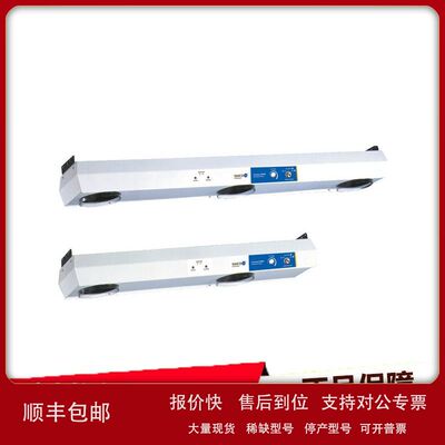 日本进口SIMCO离子风机GUARDIAN CR2000 静电消除器 离子风扇议价