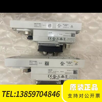 festo费斯托模块570042CAPC-F1-E-M12议价