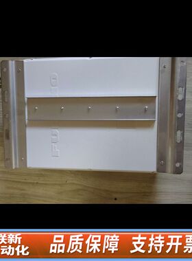 古野Furuno FS-1570 中高频天调单AT-157