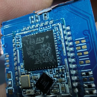 议价STM32F071CBU6 拆机带板发货，现货几百个，清一色
