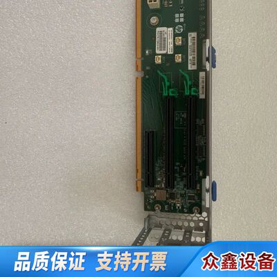 HP DL380 388 G9 PCIE扩展卡 777283