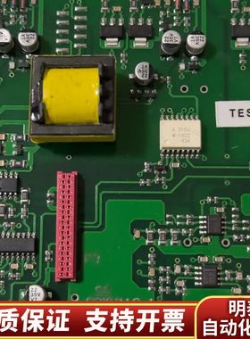 PICANOL必佳乐OBMM110-1驱动板BE221528询价