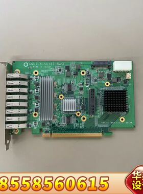 USB3.0工业相机图像采集卡AQUILA-SU16T