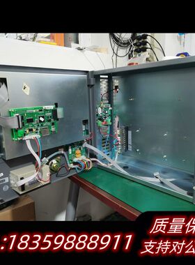 北京利达华信LD128EQI/II报警控制器主机机询价