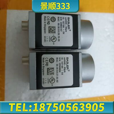 巴斯勒工业相机aca640-90gm巴斯勒工业相机转给需要的