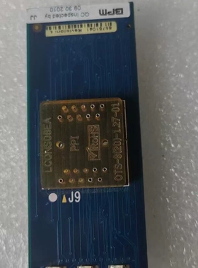 BPM编程器专用烧录座 FVE4ASMR08SHLA，实拍图-议价