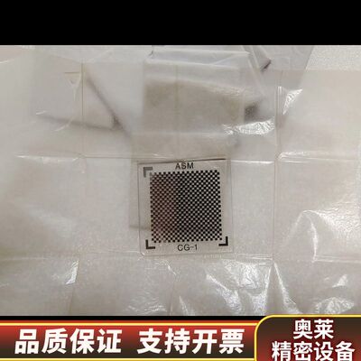 ASM固晶设备原厂镜头校准玻璃片 CG-1，校准片CAL.询价