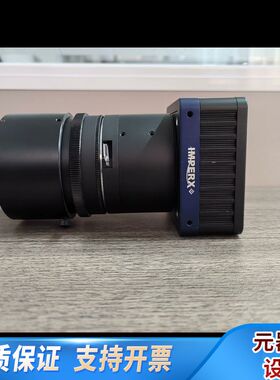 IMPERX工业相机，型号CLF-C5180M-RF7Z2，