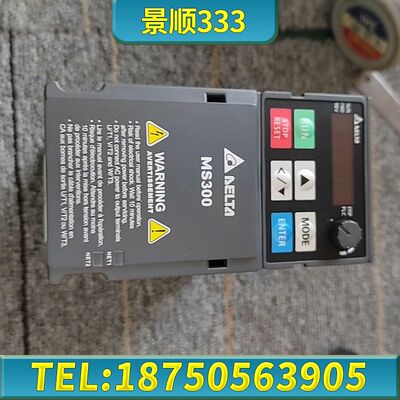 台达MS300系列0.75kw变频器，台达VFD2A7MS4