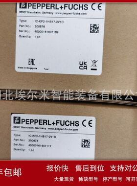 ESM58N-F3APNR0BN-1213【现货】编码器