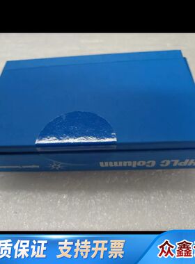 AdvanceBio RP-mAb C4色谱