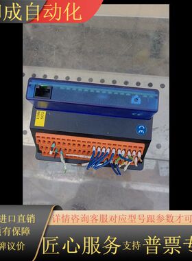 Vitronics soltec回流焊控制器，货，