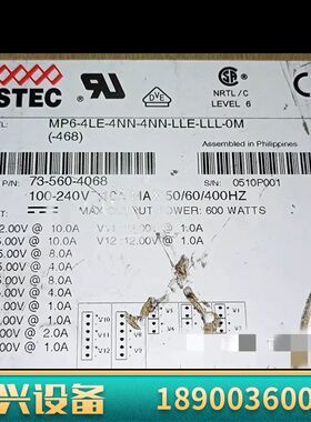 雅达ASTEC  MP6-4LE-4NN-4NN-LLE-L