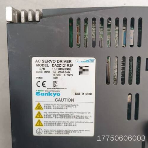 三协伺服驱动器DA2Z121R2F，100W，正常件，成