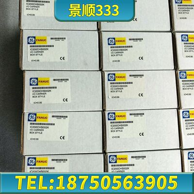 GE发那科IC200CHS002K底座
