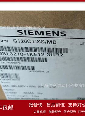 6SL3210-1KE/11/12/14/21/22/23-3/6UB1/2/3UP1/2AB1/8AF2/3AP1议