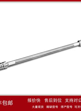 186003462沃特世色谱柱Waters ACQUITY UPLC BEH HILIC Column议