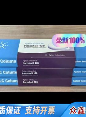 HPH-C18液相色谱柱。货号：693775-702，