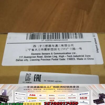 原装6DR5010-0NG01-0AA0西门子SIPART议价