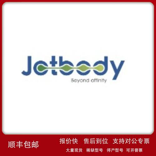 anti-GFAP VHH antibody  jotbody议价
