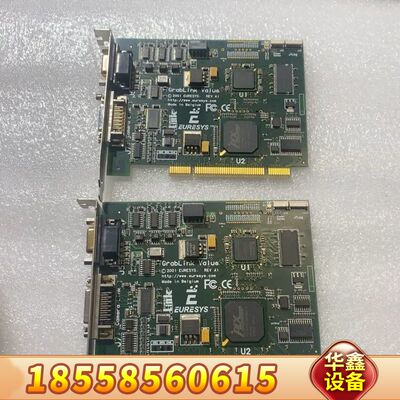 EURESYS GRABLINK VALUS 2001 EU