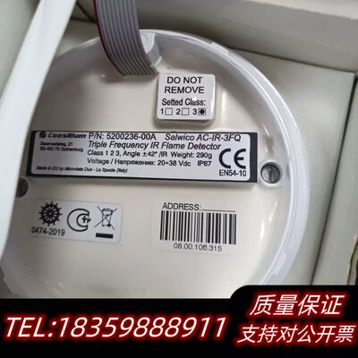 5200236-00A  Sal wico AC-IR-3F询价