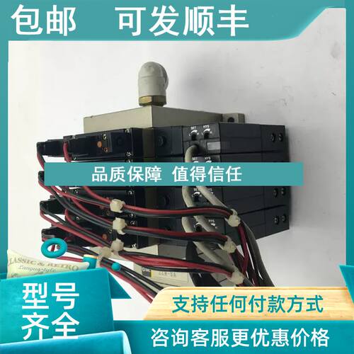 议价M 真空发生器ZSE1-00-15L+ZZM-SA+VJ114-5LOZ