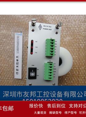 POWER BASE BOARD/P0WER BASE B0ARD 询价议价