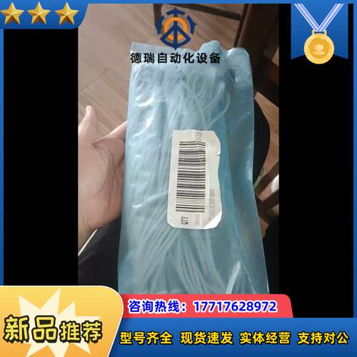 全新原装磁性开关3C-D-C73L，全新原装正品，有1议价