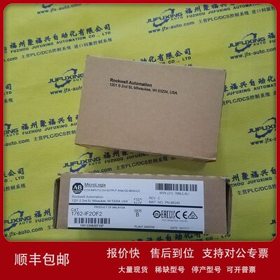 NKTU017 NKTU0175FT NKTU018 NKTU01-8 NKTU019 ABB议价