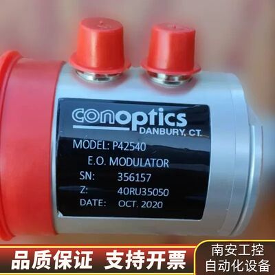 CONOPTICS E.O.MODULATOR P42540询价