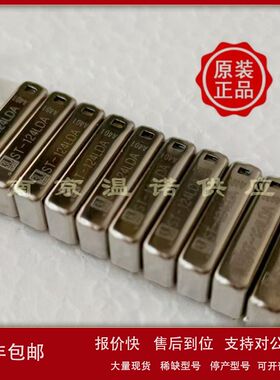 日 本SANYU继电器ST-124LDA南京温诺3U继电器议价