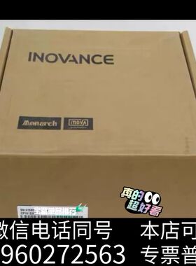 全新IS620PS1R6I-DDR-CY1 INOVACE汇川需询价