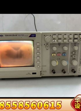 TDS1012B-SC（100MHz/1GS/s)彩色数