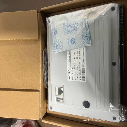 昆仑通态TPC7022Ni触摸屏