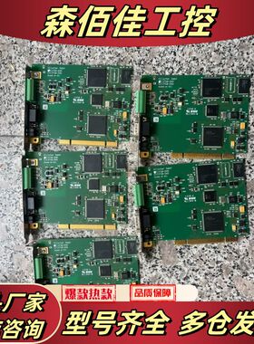 Hilscher赫优讯CIF50-DNM，L0405043，议价