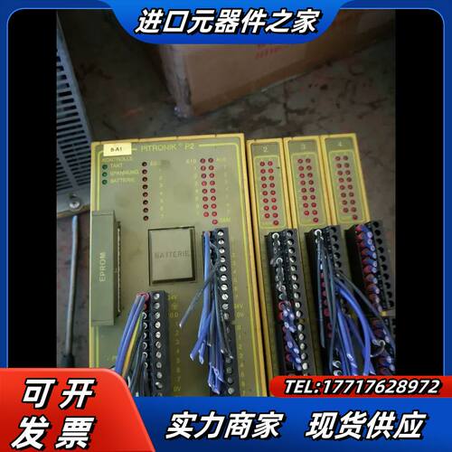 PilZ C-P2-BE-16U C-P8-EA4议价