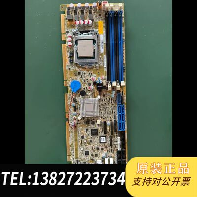 IEI威强电 SPCIE-C2260-i2 RE