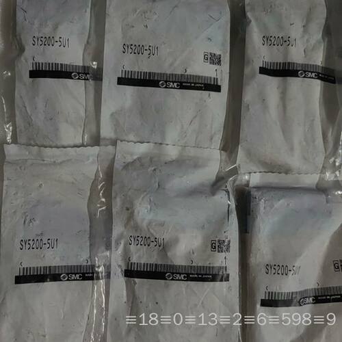电磁阀，SY5200-5U1正品，需要的联议价