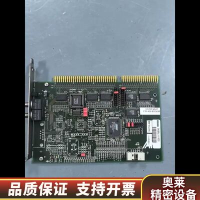 Andron SERCEB-ISA V2.2 通讯卡.询价