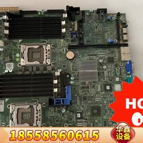 DELL R420 服务器?主板 ?K7WRR?72XWF