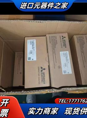 全新/变频器FR-D720S-0.7议价