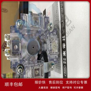 小溪机电特价供应日本TODENSHA东电社 摇杆开关DXCBS-81SD1议价