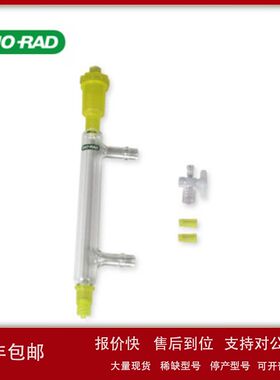 伯乐Bio-Rad 7376108 Econo-Column ?标准夹套柱  0.7×15 cm议价