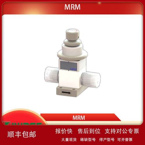 日本MRM，手动阀MMV2-4TF3-FA-P-B-7K议价