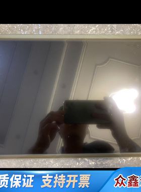 利达LD128Ell新款一体屏，显示，触摸部分灵，如视