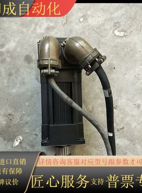 太平洋伺服电机R33SSNC-SS-NS-NV-02