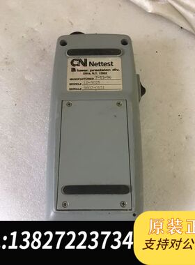 CN NETTEST LP-5025
